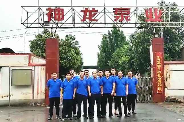 PG官方版网站登录入口-PG（中国）一站式游戏服务平台抗洪抢险队7月20日出发准备奔赴抗洪现场